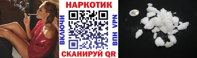 Виды наркотиков купить Гусиноозёрск Марихуана  АМФ  ГАШ  MDMA  Меф мяу мяу 