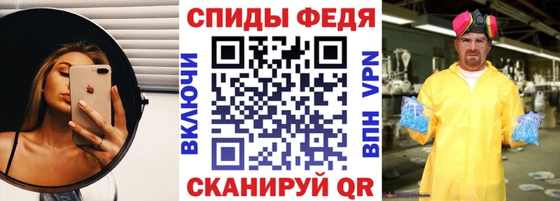 АМФ Premium Гусиноозёрск