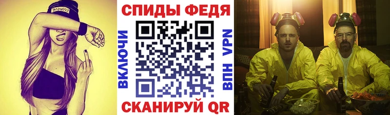 где купить наркоту  Гусиноозёрск  АМФЕТАМИН 98% 