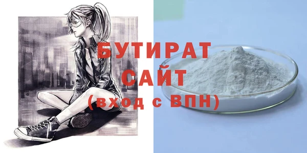 кокаин VHQ Корсаков