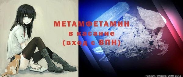 a pvp Гусь-Хрустальный