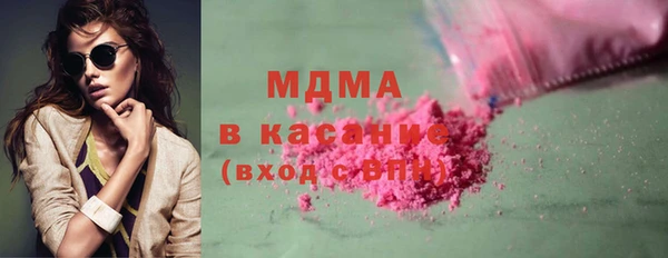 a pvp Гусь-Хрустальный