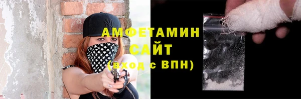 jwh Горнозаводск
