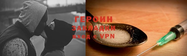 a pvp Гусь-Хрустальный