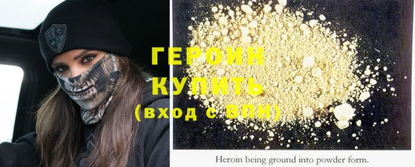 MDMA Коряжма