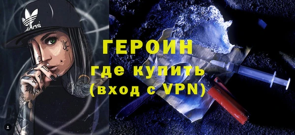 хмурый Горно-Алтайск