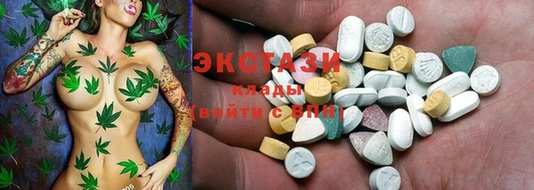 прущая мука Козловка