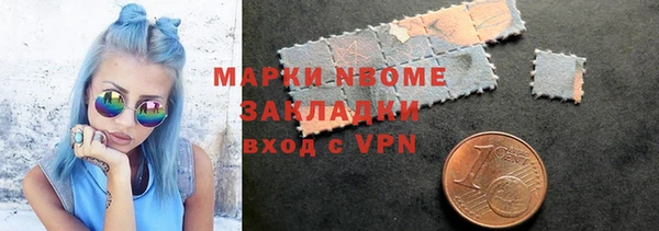 хмурый Горно-Алтайск
