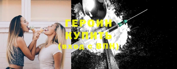 марихуана Костерёво