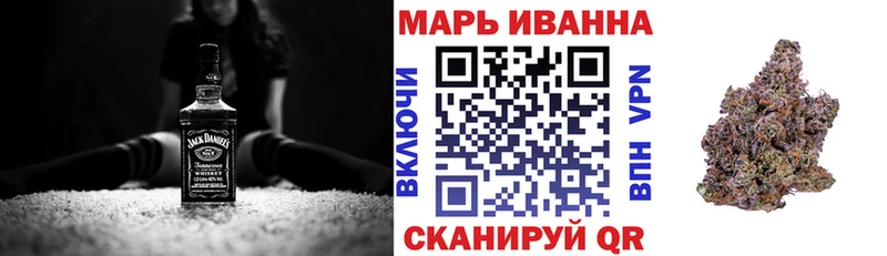 blacksprut рабочий сайт Гусиноозёрск Бошки Шишки ГИДРОПОН купить наркоту